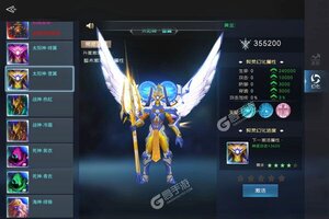 新征途开启 《永恒领主》新服来了 下载最新版开启新挑战