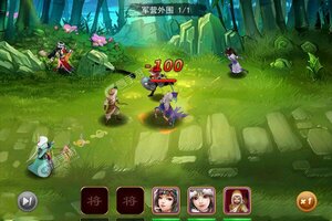 剑侠奇缘又开新服  官方最新版下载等你来挑战