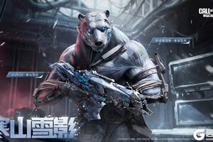 《使命召唤手游》传说级武器HVK30-寒山雪影即将登场