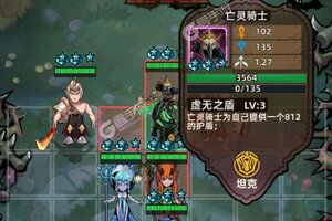 求和之路下载 免费求和之路下载新版本方法和下载地址盘点