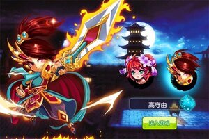 新征途开启 《乱世龙魂》新服来了 下载全新版开启新挑战