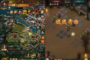 《天子令》新服2023年02月18日开启 下载官方最新版《天子令》专享新服福利