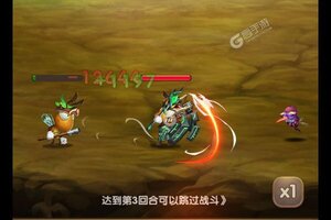 光明使者新服高调来袭 最新版光明使者下载一起来了