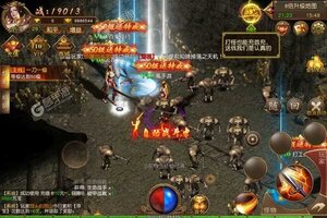 《九天仙缘》豪华福利等你来战 新版本九天仙缘下载一并送上