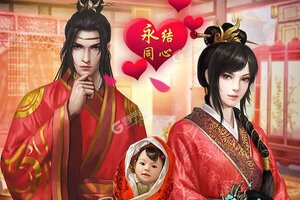 龙状元又双叒开新服 小伙伴们一起来下载吧