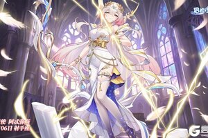 《冒险小分队》1206·阿忒弥斯生日快乐