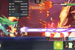 《山海幻境》妖族攻略:妖族英雄推荐+阵容搭配攻略