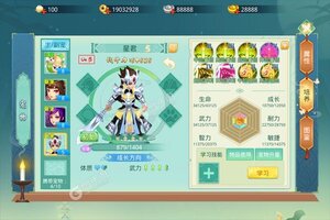 新征途开启 《梦回西游记》新服来了 下载最新版开启新挑战