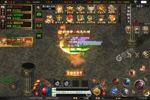 下载新版本《笑傲天龙》 磨刀霍霍向新服