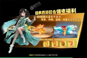 绝地枪王新服火爆来袭 官方版绝地枪王下载一起来了