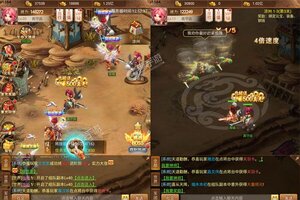 《三国计》新服火爆开启 下载官方最新版三国计迎接新征程