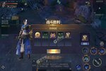 完美修真下载地址分享 最新完美修真官方安装包