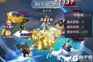 《元启世界》超燃玩法先导视频首曝 一起来感受一下《元启世界》游戏内容如何吧