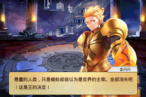 大乱斗学园下载 免费大乱斗学园下载新版本方法和下载地址合集