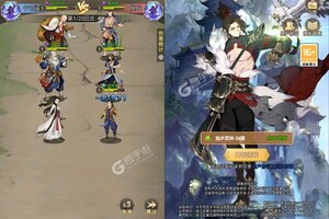 《独步武林》千人新服紧急新开 更新官方最新版领取VIP礼遇