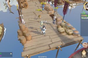 妖错图下载怎么操作 最新妖错图安卓安装包下载地址盘点