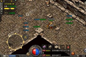 《盟重英雄》新服终于来了  新老玩家迎最新版共享多重大礼