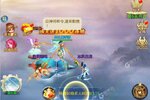 下载全新版《凡人神将传》 坐等万人新服开启
