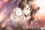 《龙族卡塞尔之门》节日祝福｜母亲节快乐