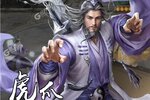 《新倚天屠龙记》万人新服紧急新开 更新全新版领取新服礼遇