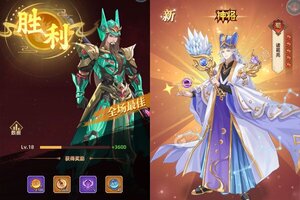 卡牌战略手游一个就够了 《戳爆三国》迎最新版紧急加开新服
