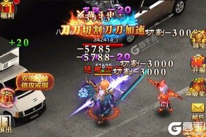 《少年刀剑笑》2021年06月17日新服开启通知 新版本下载恭迎体验