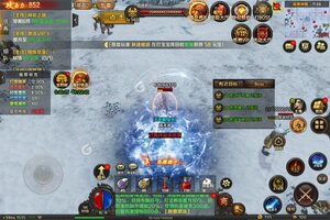 下载新版本《王朝起源》 磨刀霍霍向新服