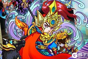 《西域降魔》2020年10月01日新服开启通知 最新版下载恭迎体验