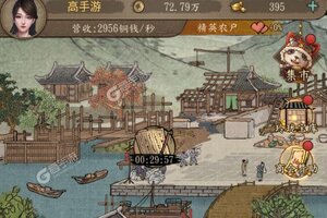 大当家之路下载 免费大当家之路下载新版本方法和下载地址合集