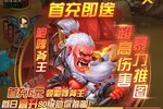魔界军团安卓下载地址分享 魔界军团安卓官方版在哪下载游戏？