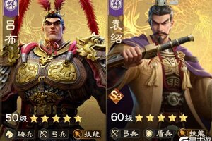 《偃武》阵容精讲：T0级「名门无双弓」阵容详解！