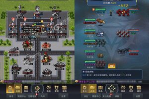 坦克雄心新服强势来袭 最新版坦克雄心下载一起来了