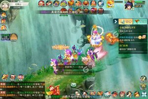 下载最新版《万仙萌》领礼包 今天开新服入驻享福利