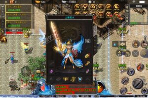 《烈火战神》2023年03月10日新服开启公告 全新版下载恭迎体验