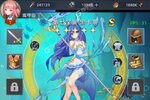 角色扮演手游一个就够了 《异度王冠》迎官方最新版紧急加开新服