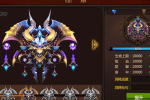 1.4.X安卓版本更新公告