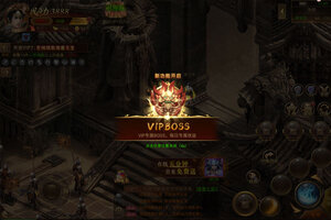 荣耀军团新服低调来袭 新版本荣耀军团下载一起来了