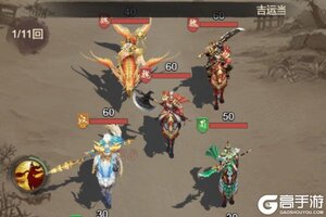《王者将魂》兑换码大全  最新可用礼包兑换码分享