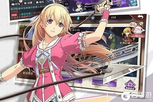 《空之轨迹》2021年02月19日新服开启官宣 新版本下载恭迎体验