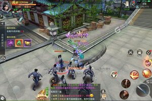 《九梦仙域》火爆新服官方版开启 下载官方版迎风起航