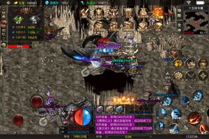 《血饮天下》极品大礼低调来袭 官方版下载开启