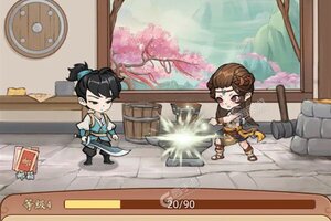 下载最新版《墨武江山》 坐等万人新服开启
