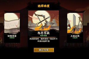 《无悔华夏》开发日志（七十三）- 河西归唐上线，玄奘传爆料