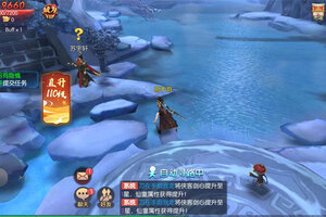 《永夜魔君》妖道传承玩法介绍