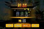 动作冒险手游一个就够了 《超进化物语》迎最新版紧急加开新服