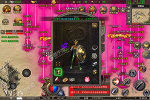 《烈火骑士》官方最新版今日隆重更新 开启新服礼遇共襄盛举