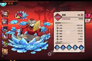 《艾尔指挥官》超火新服新版本开启 下载新版本迎风起航