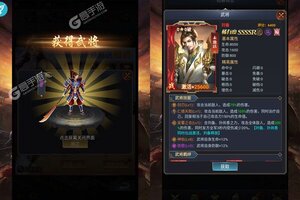 《魔塔与英雄》新服强势开启 下载最新版魔塔与英雄迎接新征程