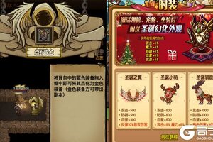 《时空神域》新服大礼等你来战 最新版时空神域下载一并送上