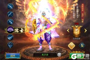 角色扮演手游一个就够了 《北凉悍刀行》迎官方最新版紧急加开新服